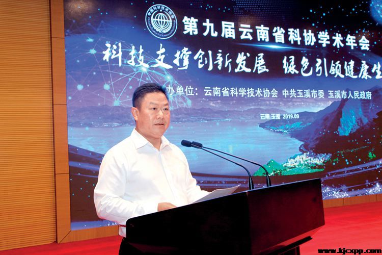 科技支撑创新发展，绿色引领健康生活——健康科技领域技术咨询的价值与实践